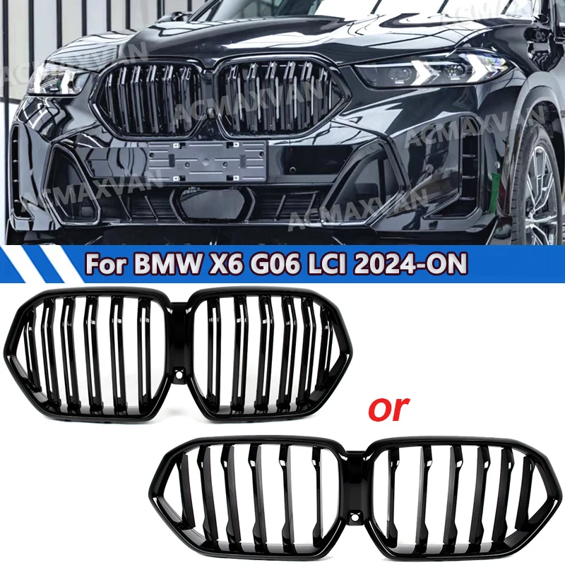 Gloss Black For BMW X6 Series G06 X6 M60i sport SUV LCI Facelift 2024~2026 Front Bumper Grille Kidney Center Racing Grilles ABS