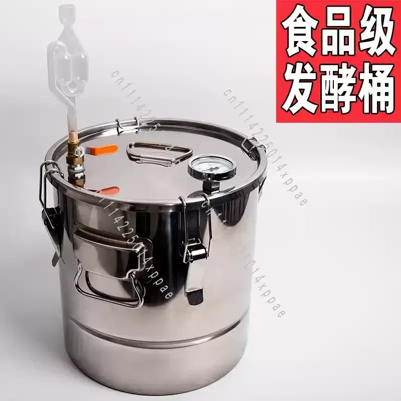 For Wine Fruit Baijiu Grain Fermentation Household 304 Stainless Steel Food Grade Fermentation Barrel One Way Exhaust Design