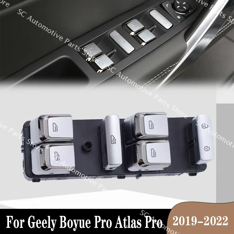 

Кнопка управления стеклоподъемником переднего левого окна автомобиля (1 шт.) для Geely Boyue Pro Atlas Pro 2019-2022