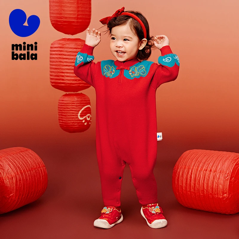 Mini Bala One-Piece Romper Skin-Friendly Warm Comfortable Fashionable Crawling Suit for New Year's Greeting in 2025