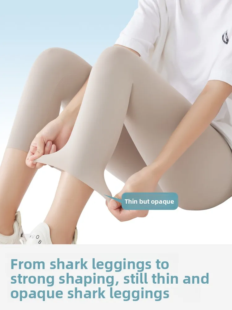 الحرير الجليد رقيقة جدا عالية الخصر اليوغا السراويل اللياقة البدنية المرأة تابوت طماق في الهواء الطلق ملابس الصيف حجم كبير قاعدة طبقة السراويل