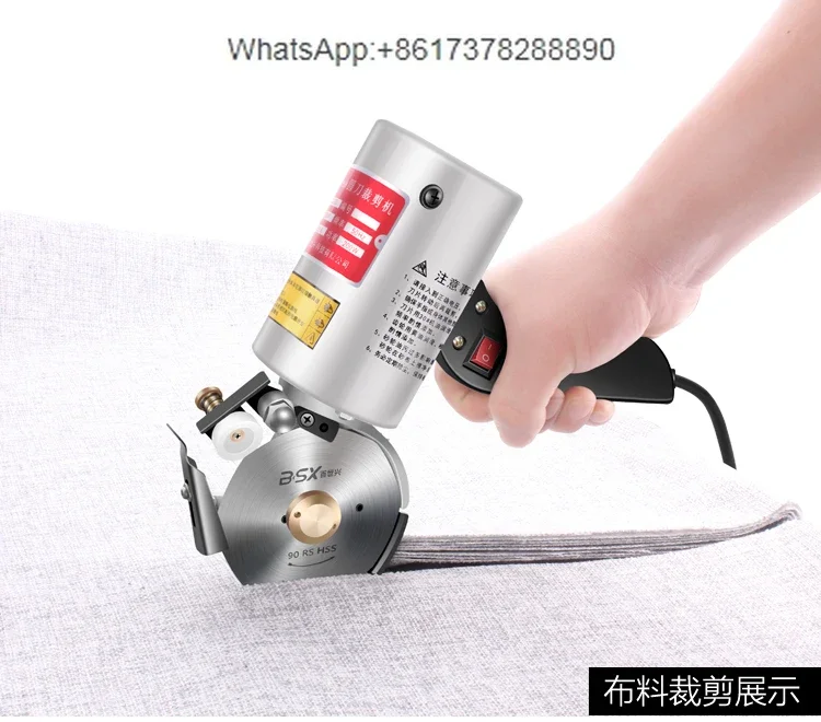 Electric round knife cutting machine, clothing electric scissors, 90 leather fabric paper handheld cloth cutting machine