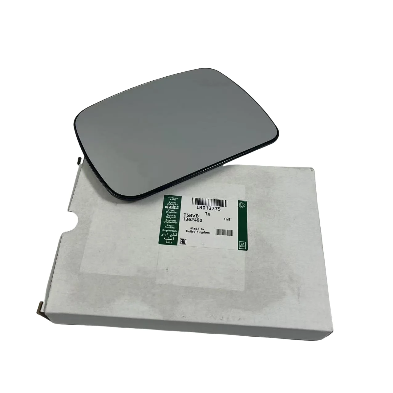 

Side Heated Glass Car Door Mirror for Land Rover-4 Discovery Range Rover Sport Vouge L322 L320 2010 11 12 13 LR013775/LR013774