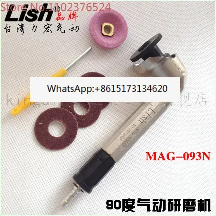 

Leehom Air Grinding Pen MAG-093N Pneumatic Grinding Machine 90 Degree Elbow Pneumatic Grinding Pen