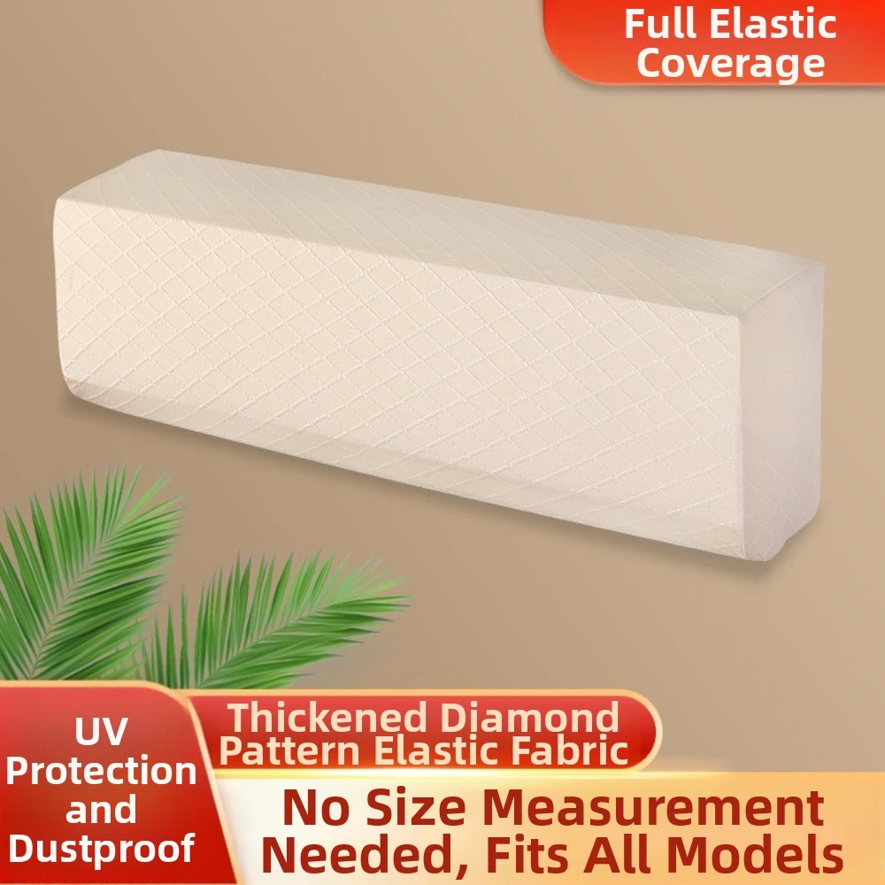 All-Inclusive Conditioner Dust Cover Diamond Grid Pattern Wall Air Air Conditioner Protection Cover Solid Color Universal
