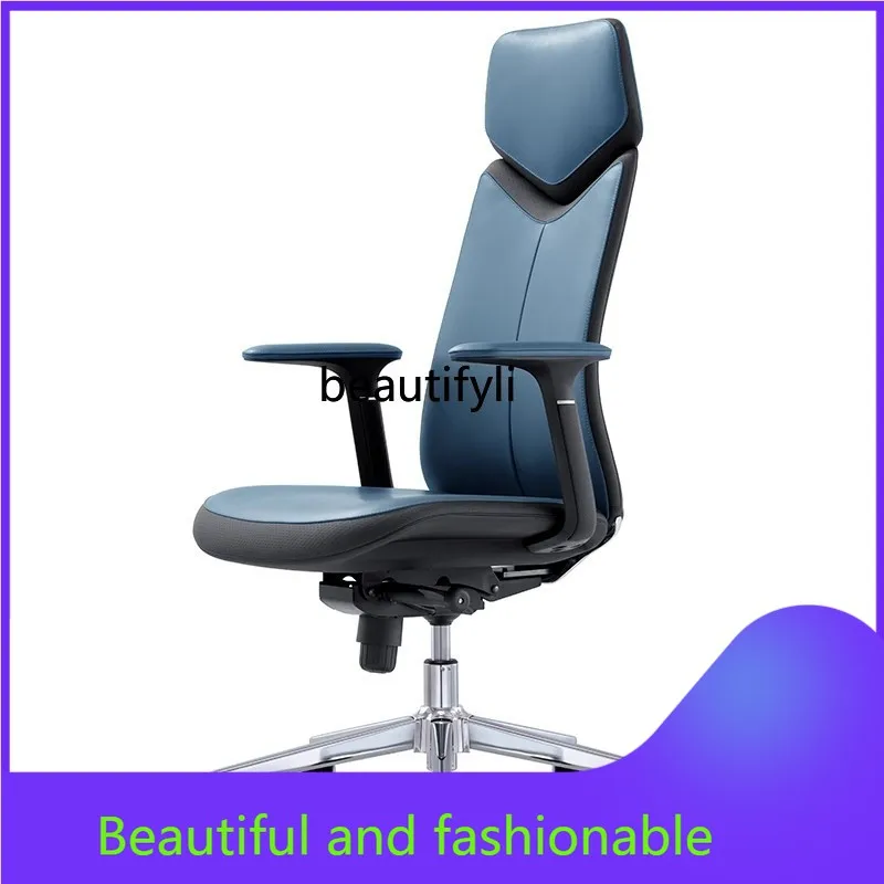 Ergonomics, computer, comfortable sedentary office, boss chair leather, e-sports, seat