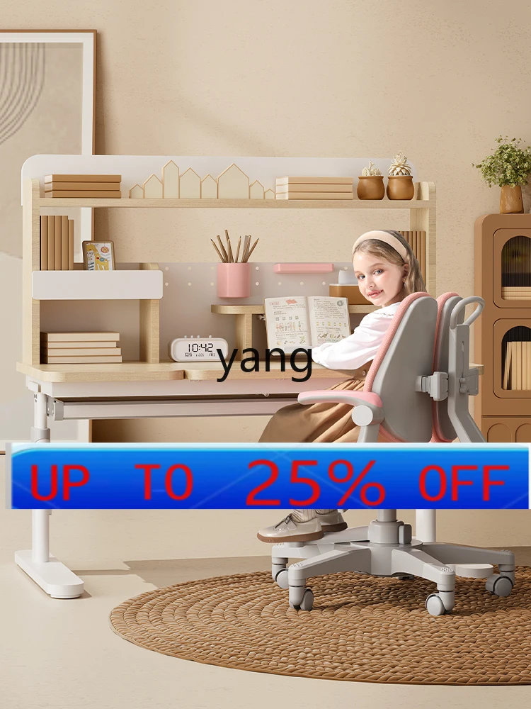 CX Children's Study Desk Home Primary School Student Homework Solid Wood Adjustable