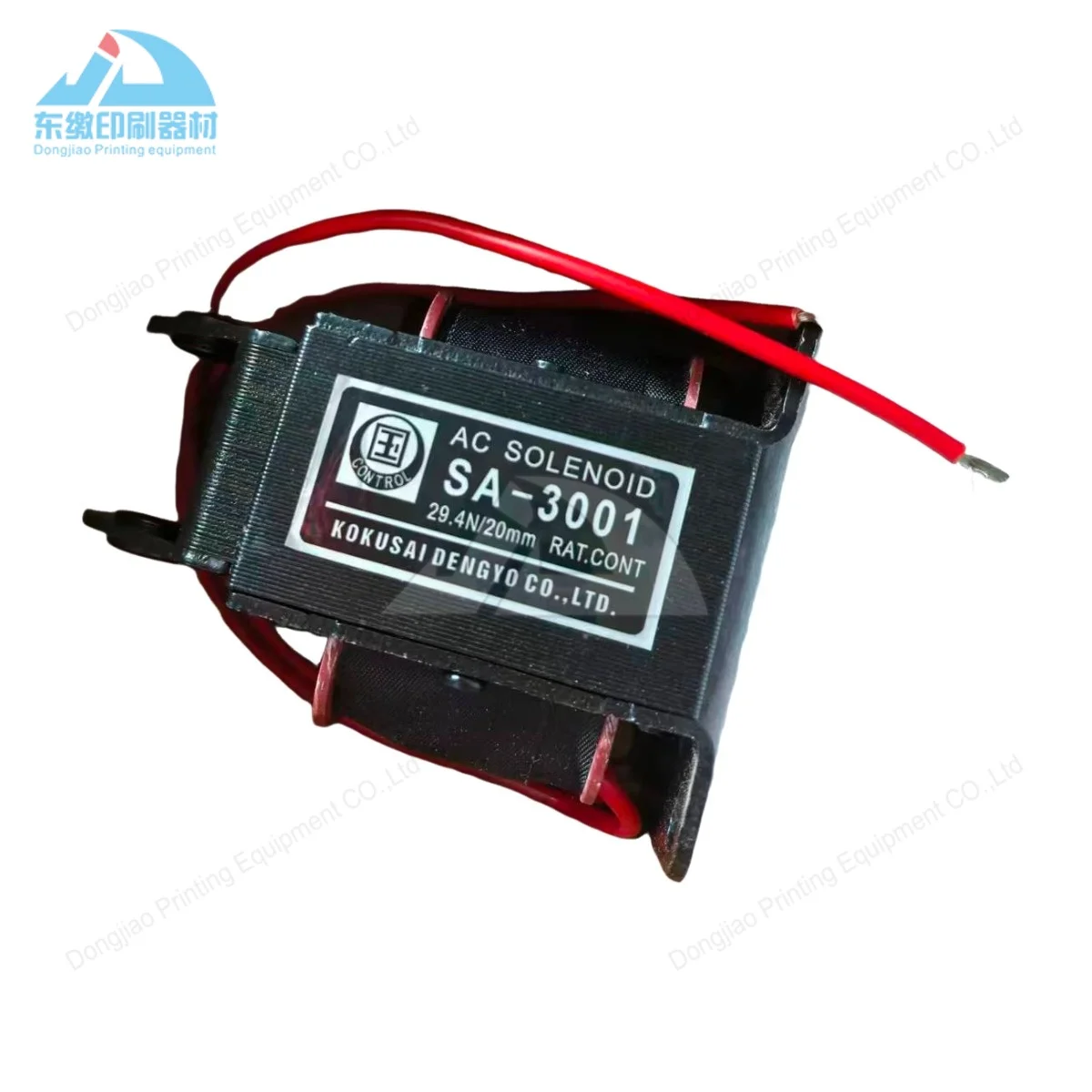 hot-sale-1-pc-swing-gripper-sol-electromagnet-323-7000-200-as-20-n202-solenoid-sa-3001-for-komori-printing-machinery-parts