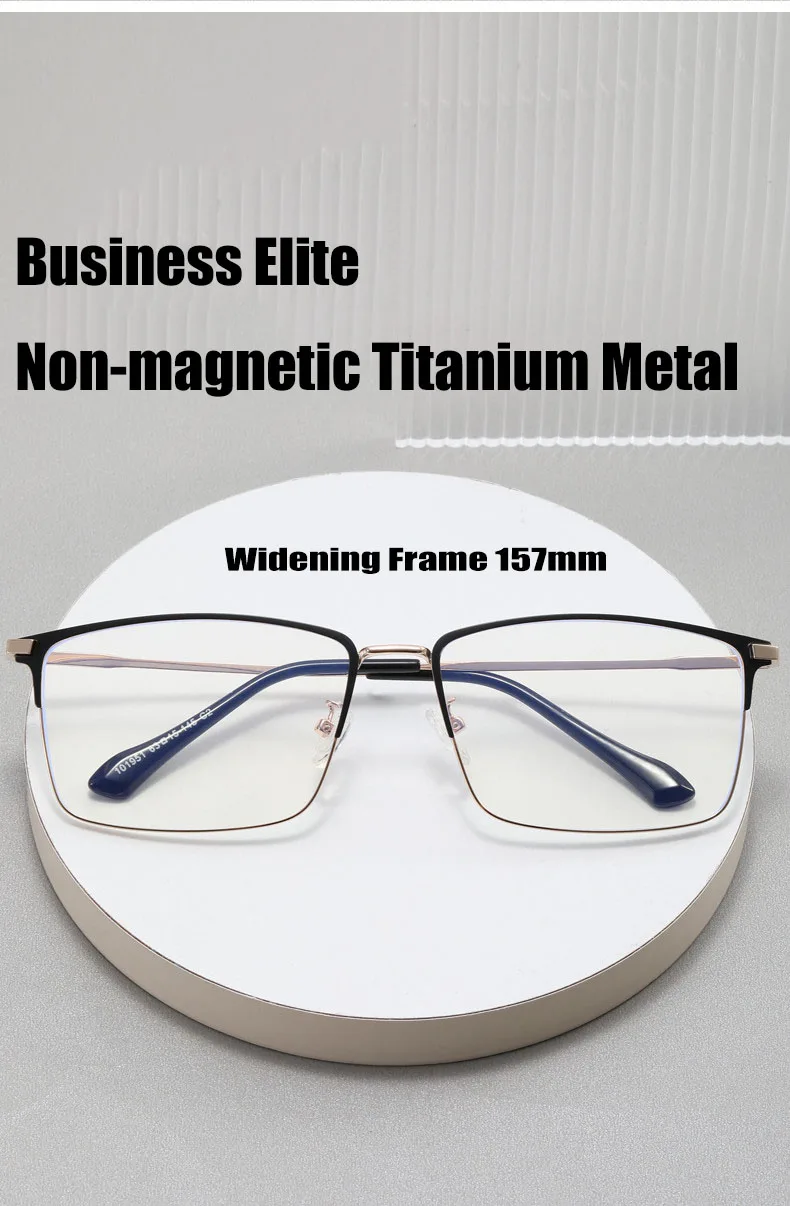 157mm Titan Legierung Anti Blau Licht Platz Lesebrille Männer Business Große Presbyopie Brille Klare Linse Rezept Brillen – Detail 4