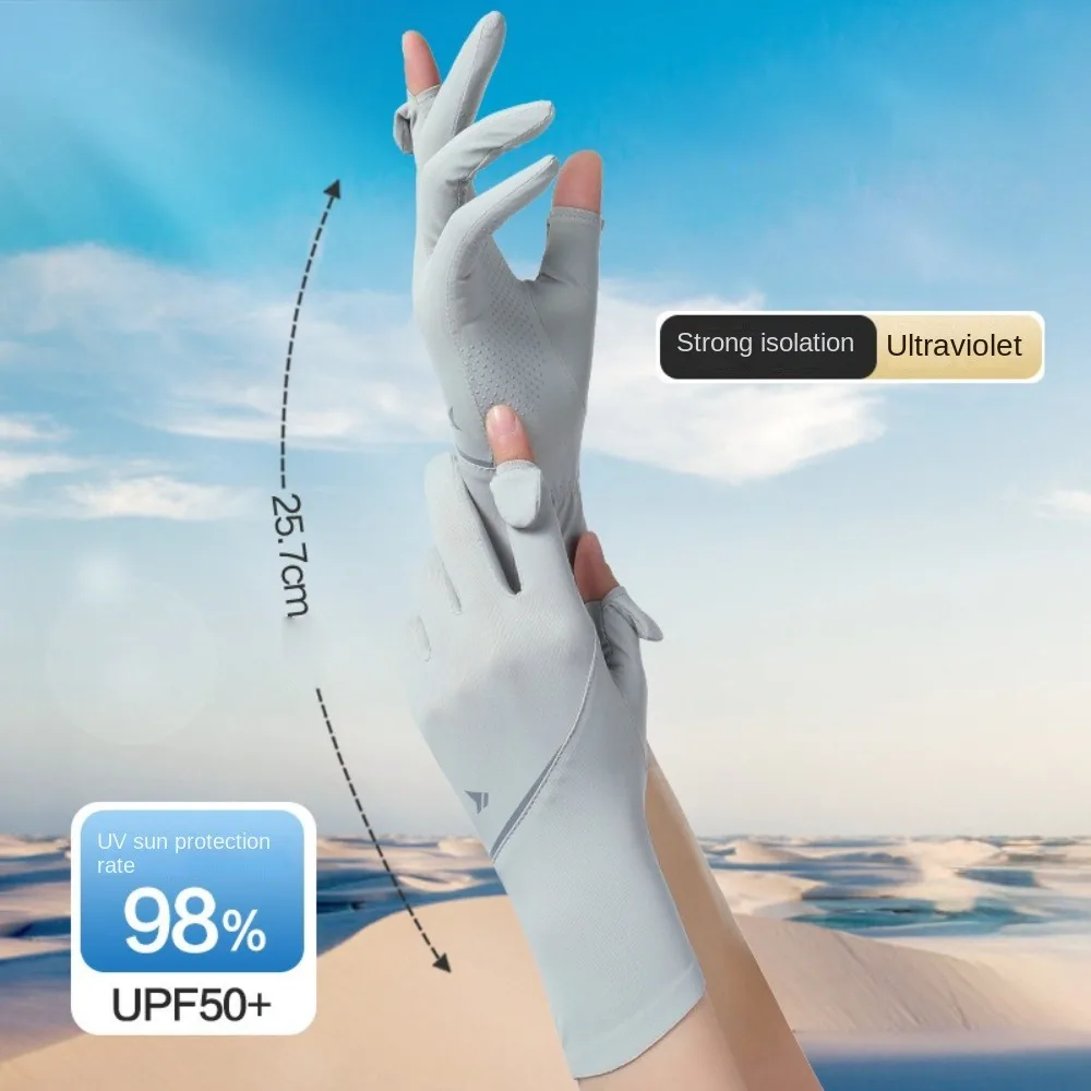 

Перчатки из ледяного шелка с сенсорным экраном, анти-УФ-дышащие перчатки для вождения, удлиненные высокоэластичные солнцезащитные перчатки для езды на велосипеде
