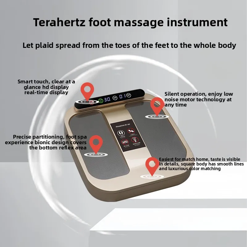 جهاز علاج القدم من olylife Terahertz مدلك ميريديان PMF لنقاط الوخز القدم، أداة العلاج الحراري الخلوية للاستخدام المنزلي