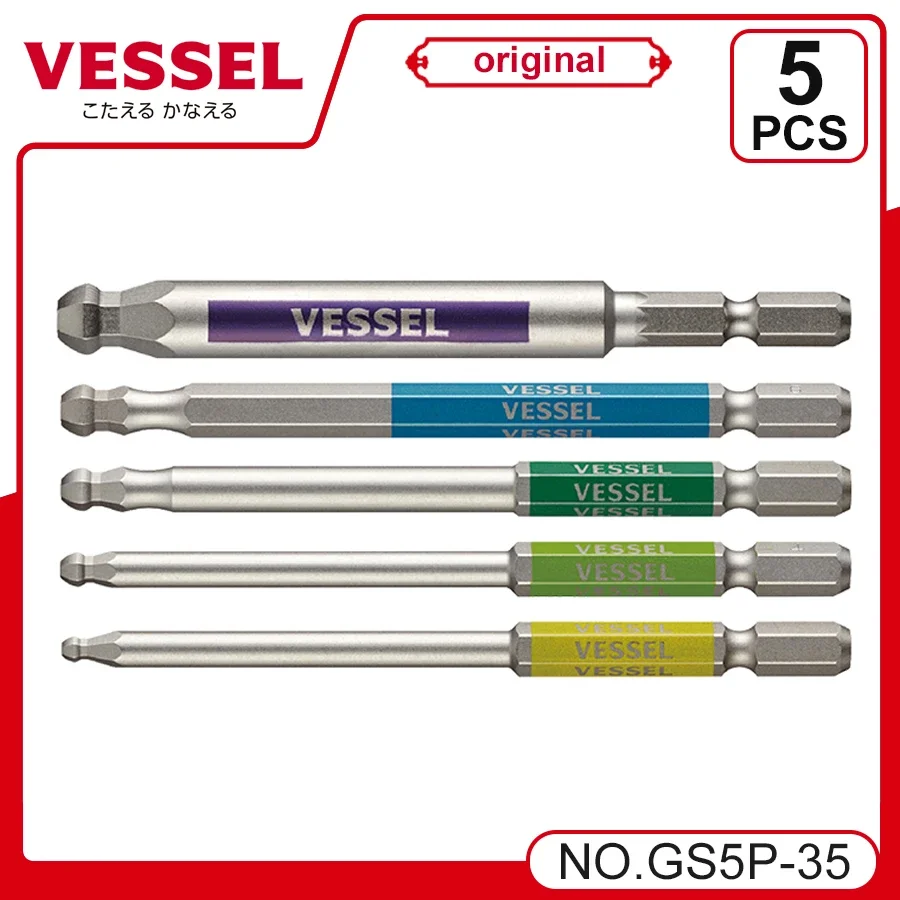 VESSEL Franchise bit series No. GS5P,1/4