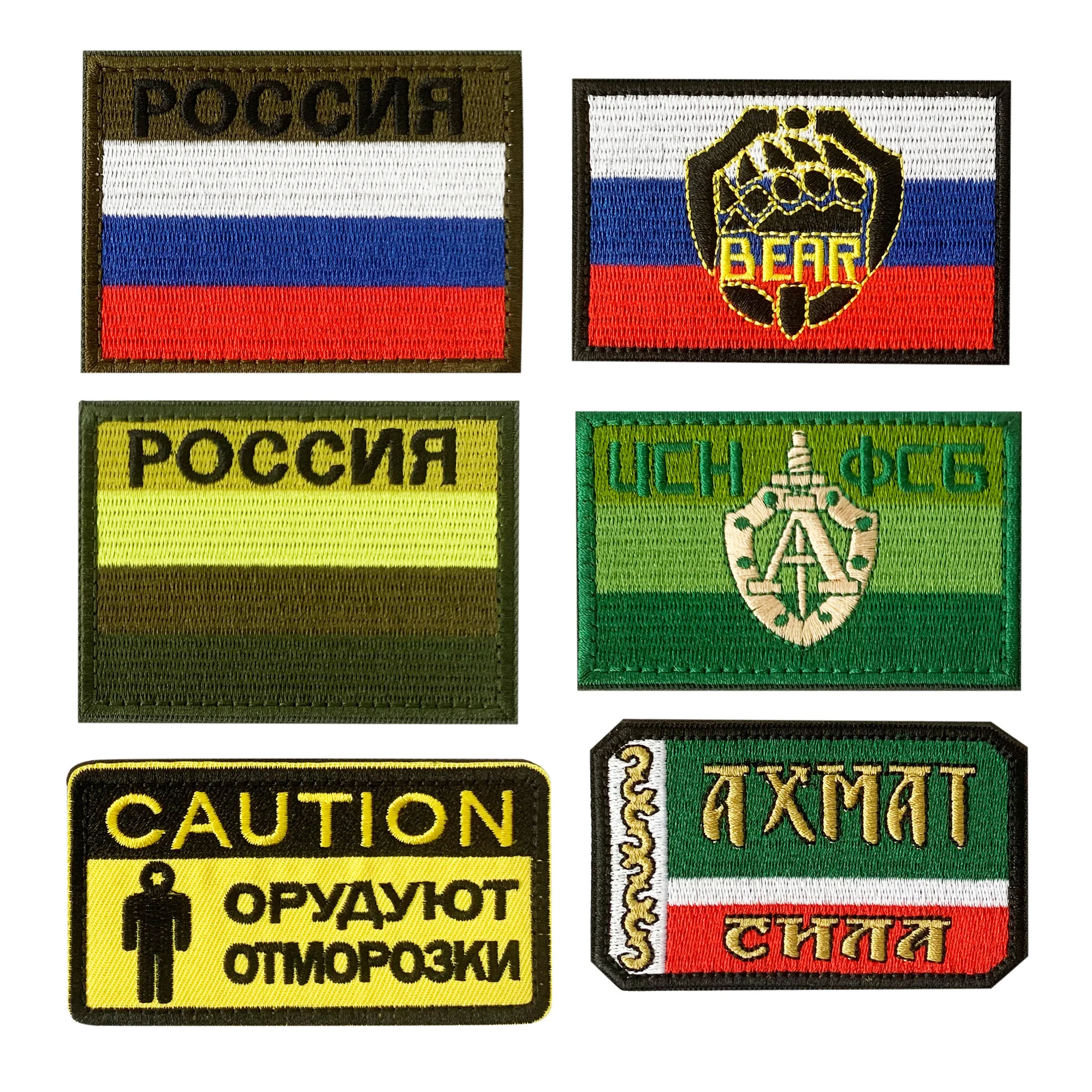 

Russian Flag Embroidered Patches Army Military Skull Patches Tactical Emblem Appliques Russia Soldier Embroidery Badges