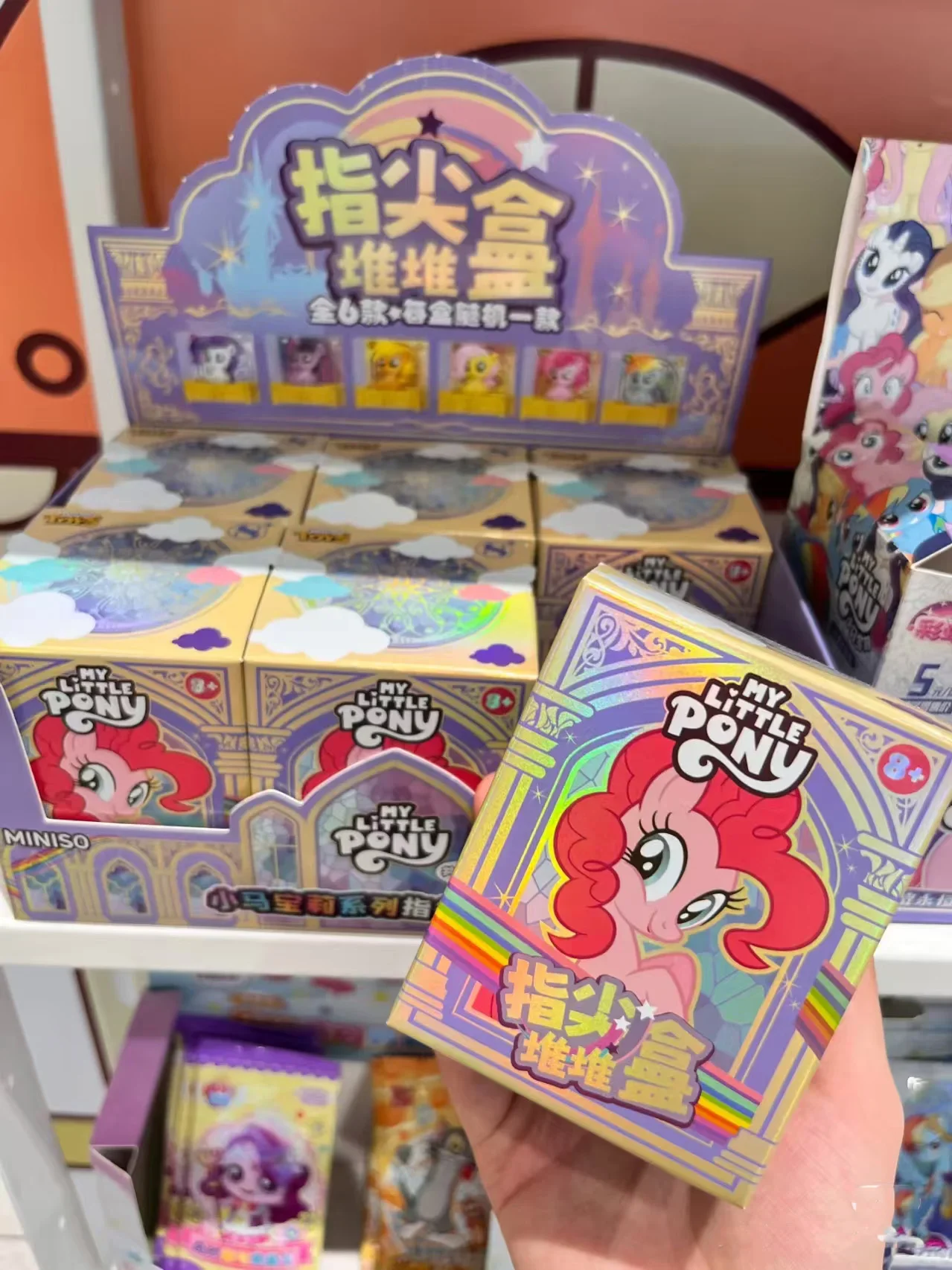 

Official My Little Pony Finger Balance Stacking Dolls Mystery Blind Box Set Mini Figure Collection Cute Decor Gift For Fans