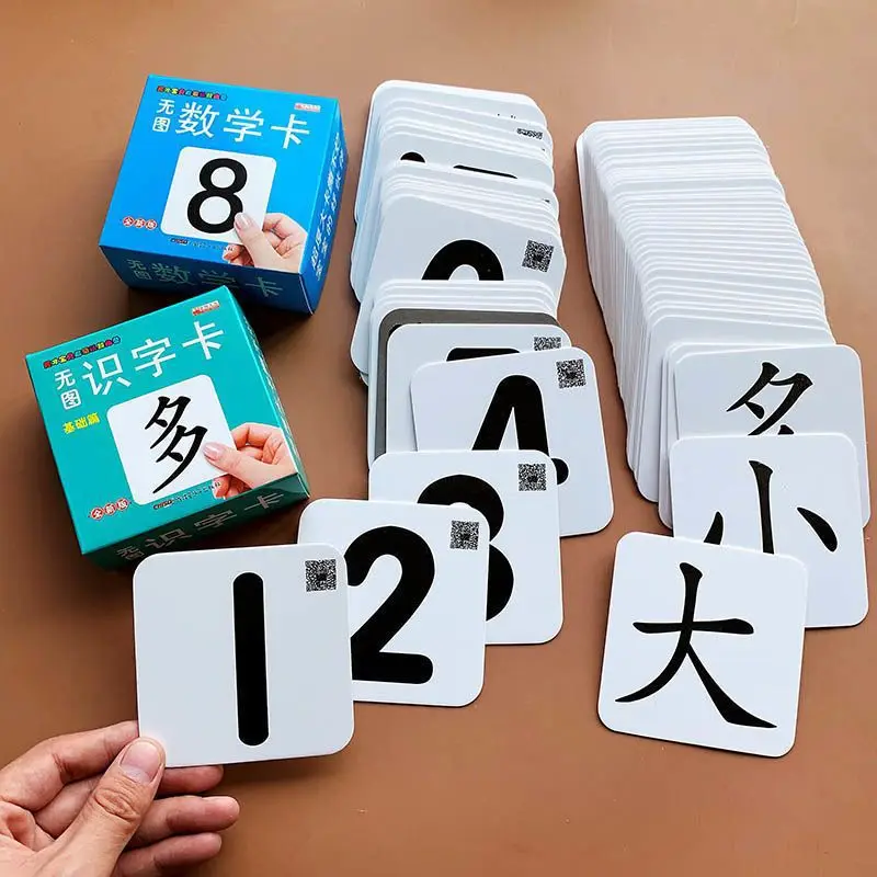 Baby Early Education Toys Flash Cards for Children Learn Chinese Cognitive Digital Pinyin Literacy Cards