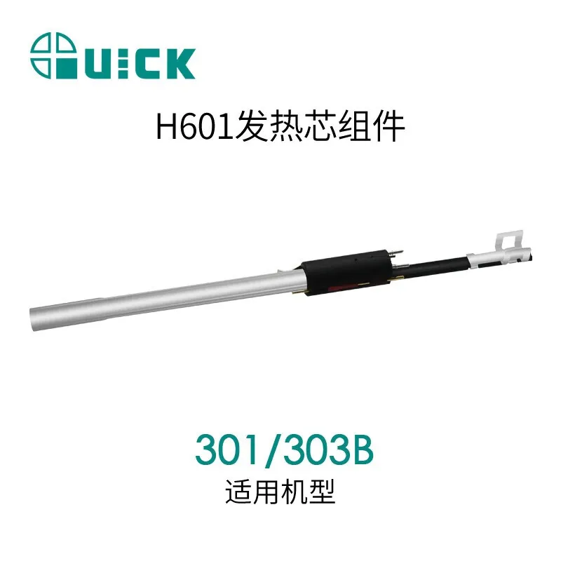 Quick H613/H612A/TSS10A/H1901A/H601/H1901R Heating Core For 303D/206D/TS1100/3202/713/2200/303B/969A Welding Station Replacement