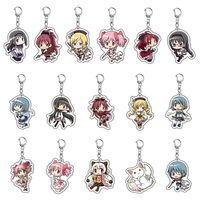 Anime Puella Magi Madoka Magica Keychain Kaname Akemi Homura Miki Sayaka Tomoe Mami Kyoko Key Chain Rings For Fans Gifts Jewelry