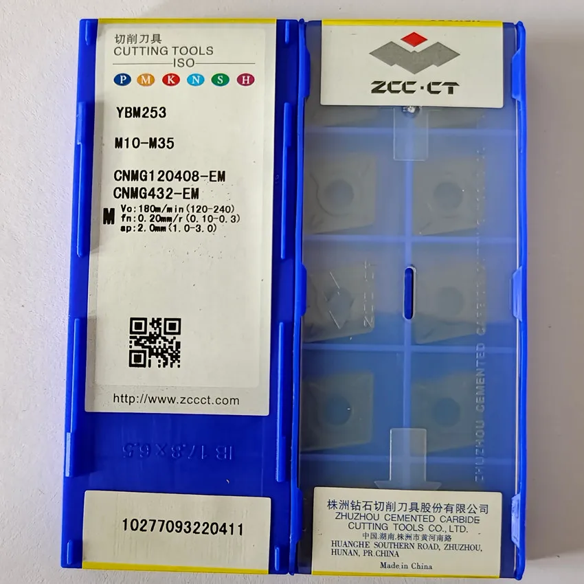 CNMG120408-EM YBM15… - image