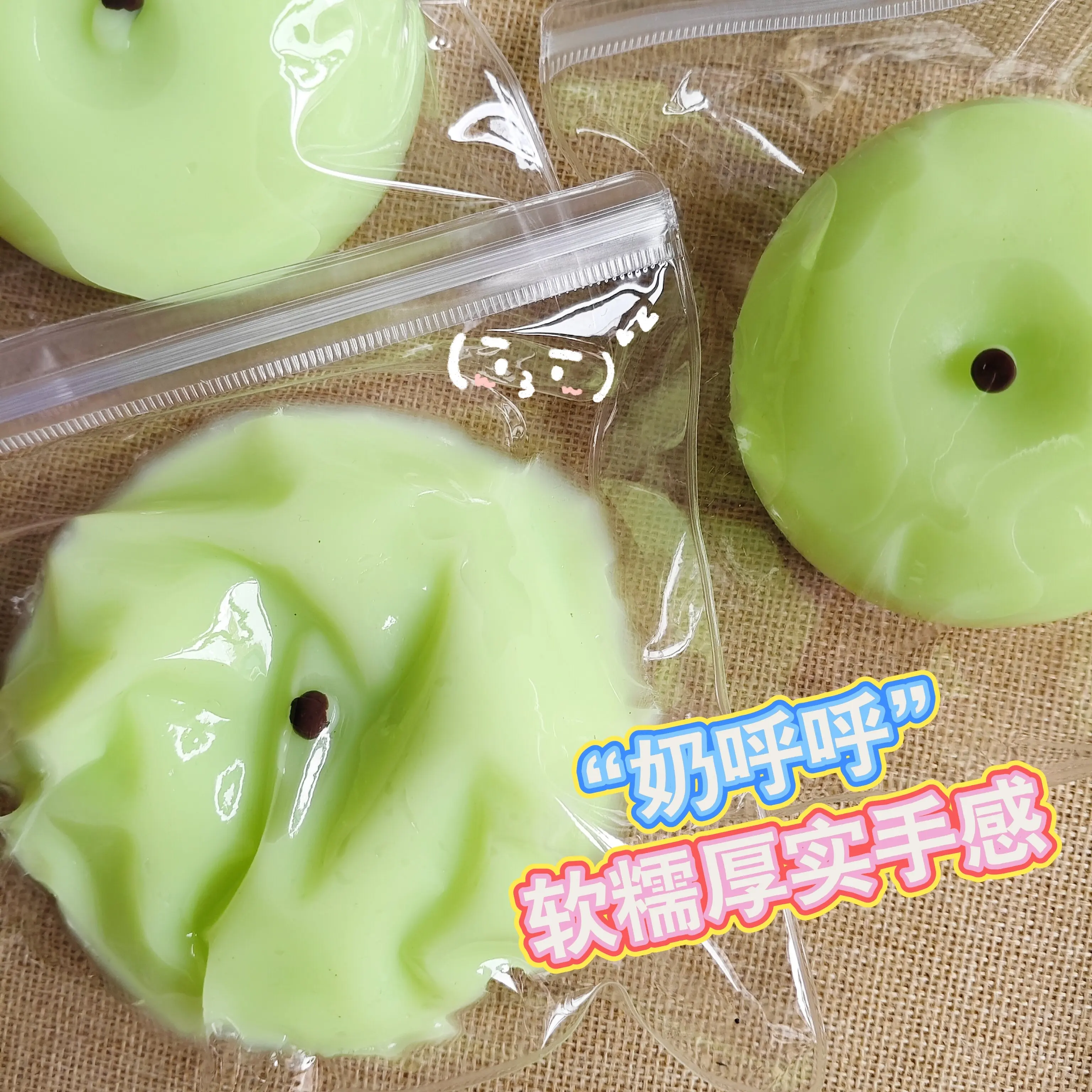 ของเล่นบีบรูปผลราสเบอร์รี่น่ารัก 1 ชิ้น สำหรับเด็กและผู้ใหญ่ ของเล่นบีบเนื้อนุ่ม บีบแล้วคืนรูปช้าๆ ของเล่นบีบคลายเครียด