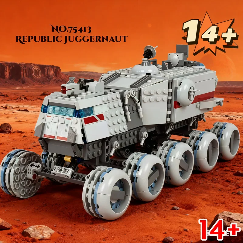新しいホットディール-リパブリックビルディングブロック-813ピースセット-大人と子供向けの創造的な組み立てセット-誕生日-クリスマスギフト
