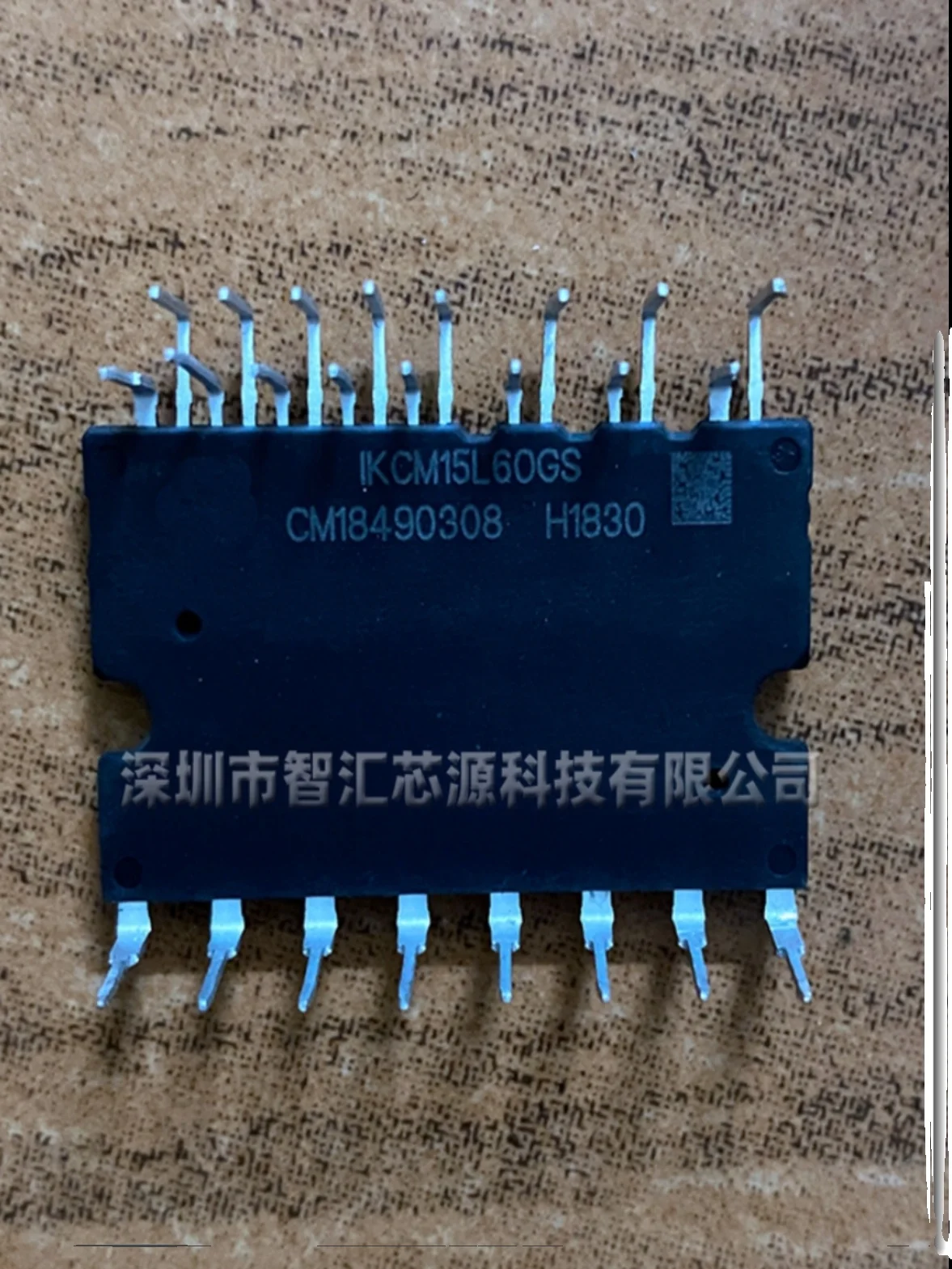 IKCM15L60GS Common Module Chips, IC Integrated Circuits, Direct Insertion