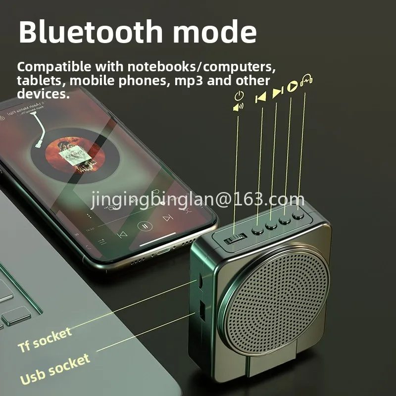 U101 little bee loudspeaker teacher waist hanging bluetooth speaker portable loudspeaker 226
