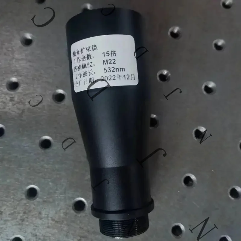 532Nm, 632.8Nm, 808Nm, 915Nm, 1064Nm Laser Beam Expander - Type A