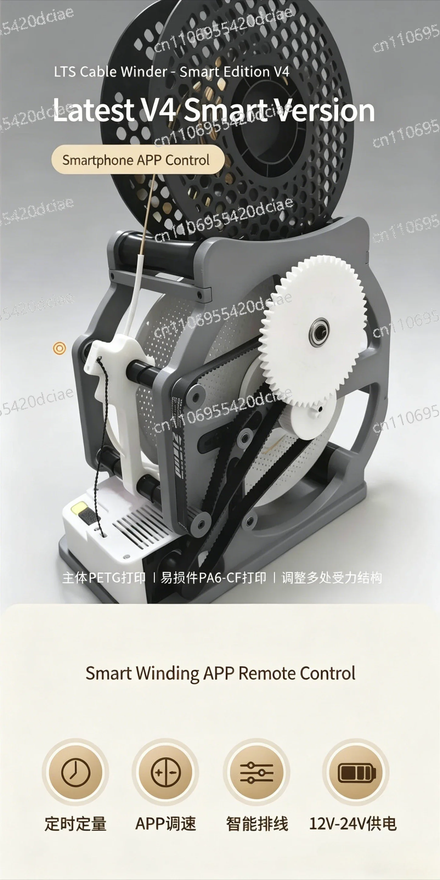 3D Printing LTS Respooler V4 Filament Winder Rewinder Spool Holder Organizer Tool for 3D Printer Accessories