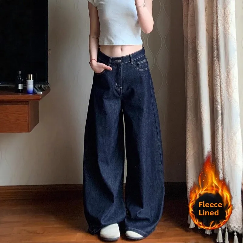 Thickened Fleece Lined Wide Leg Retro Blue Jeans Women Loose Hiding Hip Slimming Drapey Straight Leg Floor Length Pants Winter