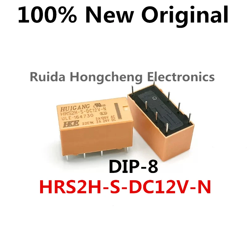 5PCS/Lot HRS2H-S-DC5V-N、HRS2H-S-DC12V-N、HRS2H-S-DC24V-N、DIP-8 New original power relay 2 open 2 close 2A HRS2H
