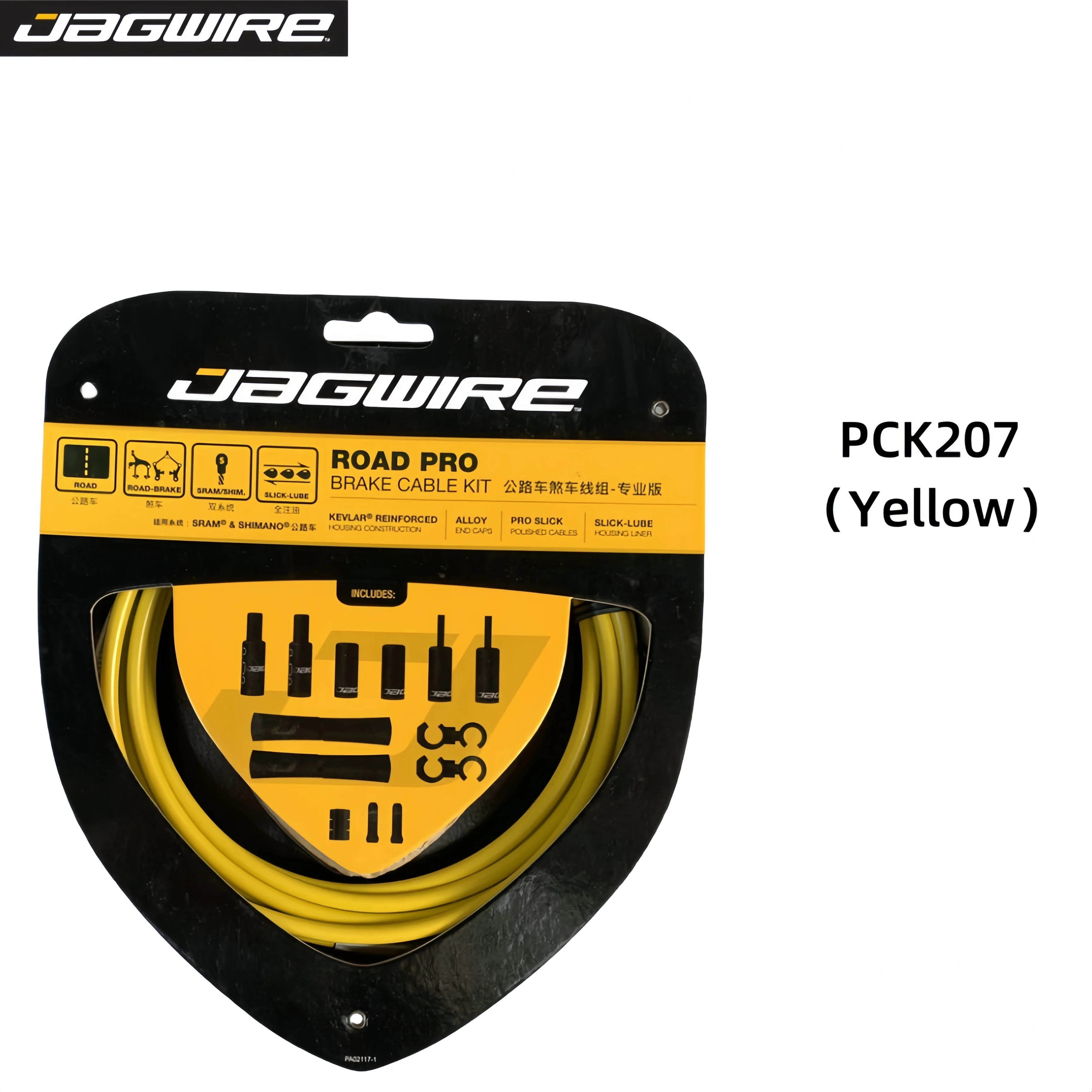 JAGWIRE ROAD PRO Bremskabelsätze, Kevlar-Bremsgehäuse, professioneller Rennrad-Bremskabelsatz – Detail 4