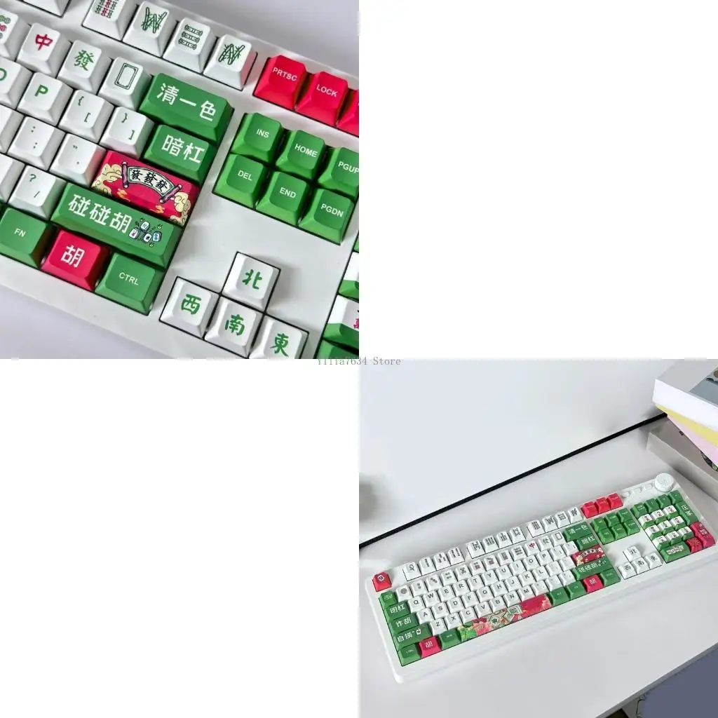 

Vibranted Mahjong Theme Caycap 125 Ключевые клавиши для механических клавиатур с долгой устойчивой к выцветающим цветам