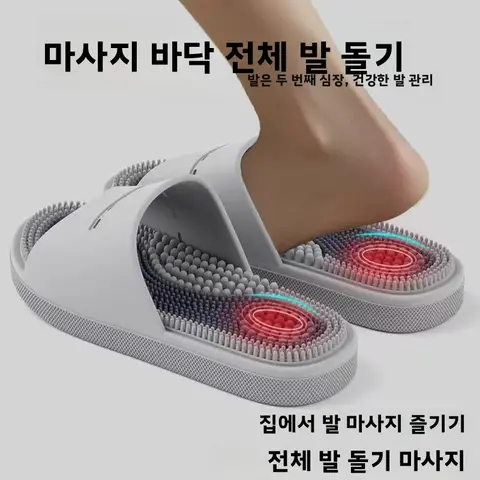 남성용 마사지 실내 슬리퍼 미끄럼 방지 욕실 가정용 편안한 PVC 소재 여름 홈 슬리퍼 심플한 스타일