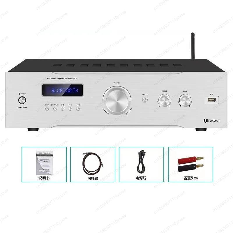 

High fidelity multifunctional audiophile 2.0 lossless HIFI household bluetooth high power amplifier