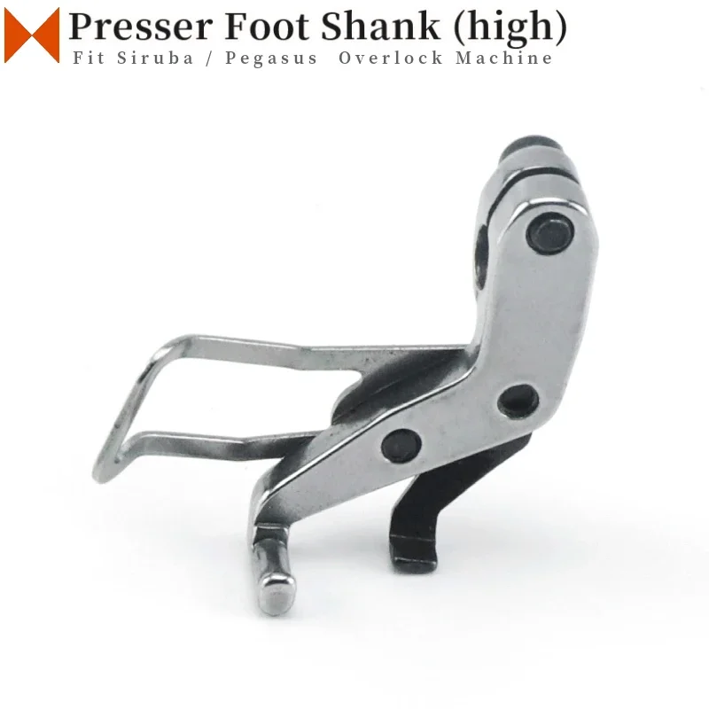 2PCS 274018-92B High Presser Foot Shank For  Pegasus M800 EX5200 Hikari 6800 JACK 904E 905E 798 Siruba 700K 988 Overlock Machine