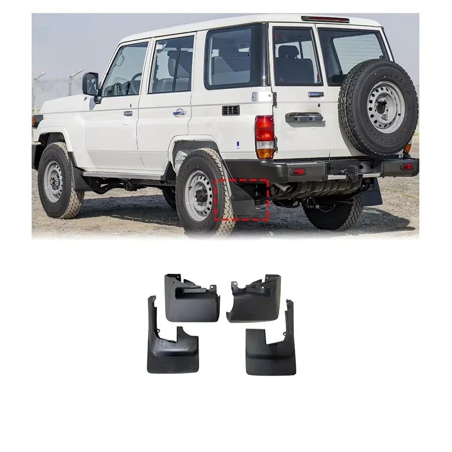 Car Accessories Fenders Premium Mud Guard Fender Body Splash for Toyota LAND CRUISER 70 Serie LC76 Parts 2024