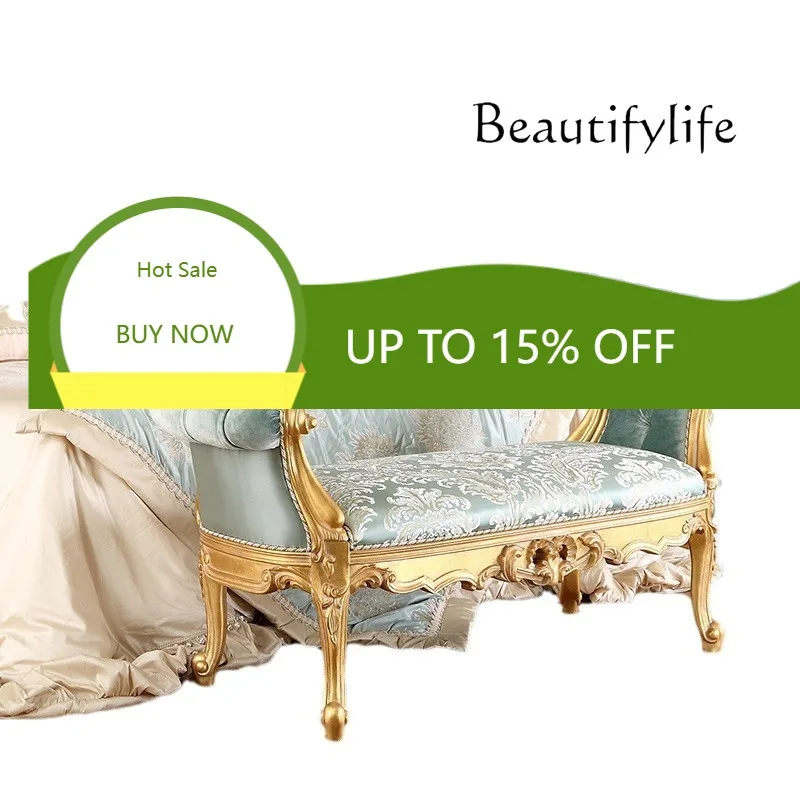 

European Style Bedroom Furniture, Courtyard Solid Wood Carved Flower Cloth Sofa Stool, Bed End Shoe Changing Stool X