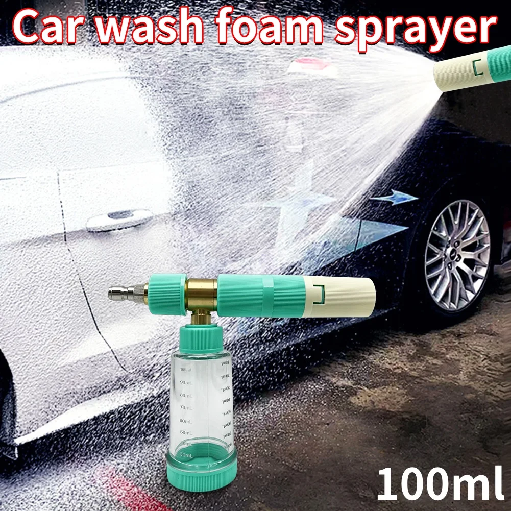 

Бутылка-распылитель для мыльной пены 100 мл с быстроразъемным разъемом 1/4 дюйма, пистолет для мойки высокого давления, наконечник для снежной пены для автомойки