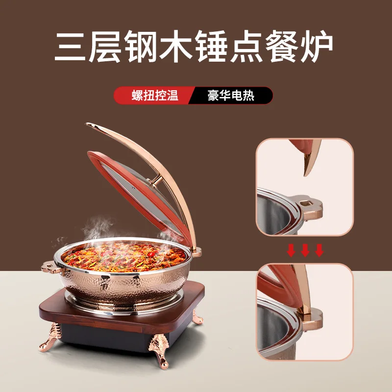 Food Insulation Lamp 304 Stainless Steel Dining Stove Buffet Electric Heating Heating Heating Stove