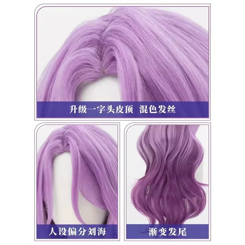 Peluca de sombrero de Cosplay de Jade Spiel Honkai Star Rail, pelo sintético largo rosa resistente al calor, traje de fiesta de Halloween para mujer, accesorio de juego de rol