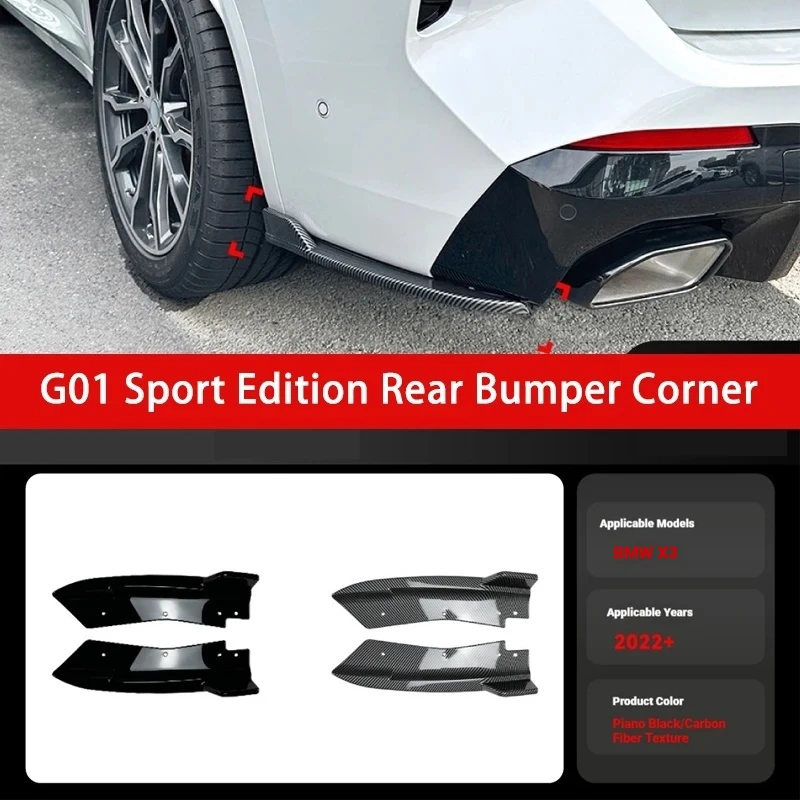 Applicable to 2022 BMW BMW x3 G01 LCI M Sport rear corner surround car sticker cross-border modification