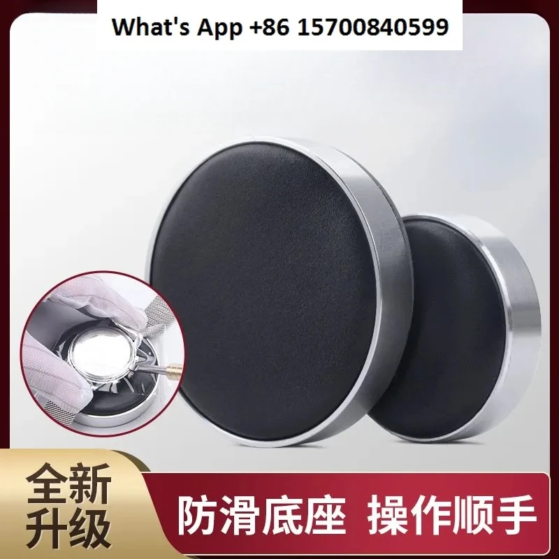 

Watch repair tools, high-quality leather watch pad repair special leather pad