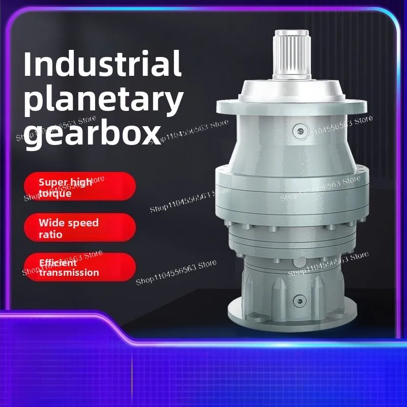 High Torque Industrial Planetary Gear Reducer Servo Motor Reducer/gearbox, Mixer