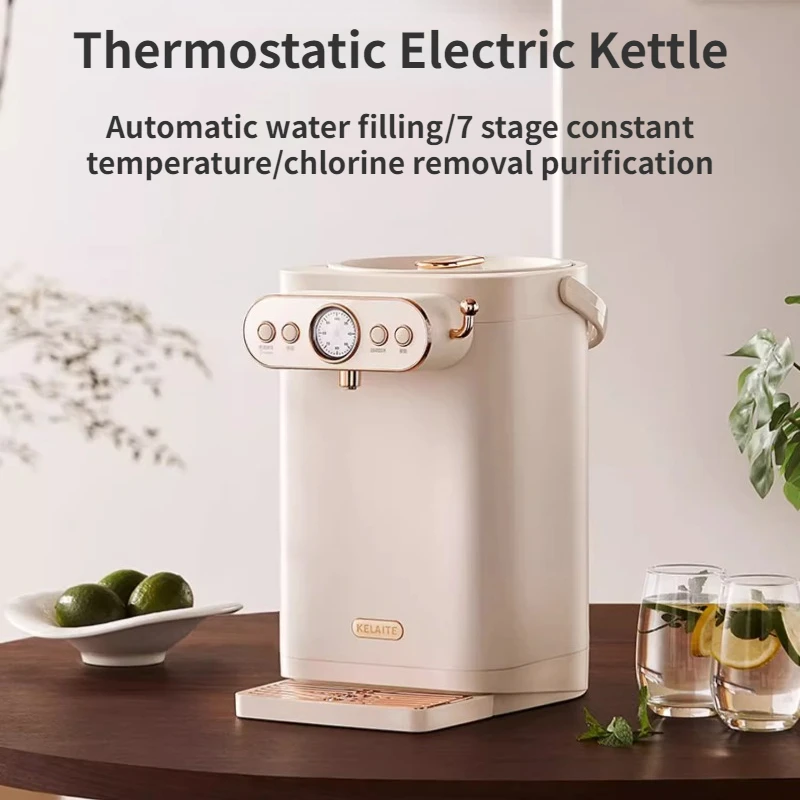 Smart Electric Kettle Automatically Water Filling Thermos Water Bottle Constant Temperature Drinking Machine чайник غلاية ماء