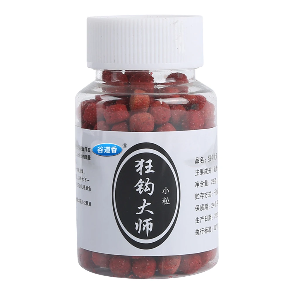 Fish Food Pellets Portable Fish Attraction Lures Stimulate Olfactory Sensation Fishing Supplies for Herring Carp Blackfish