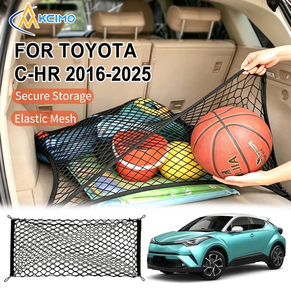 Vehicle Trunk Cargo Net For Toyota C-HR 2016-2025 Elastic Stretch Mesh Pocket Securing Bag Boot Luggage Compartment Storage