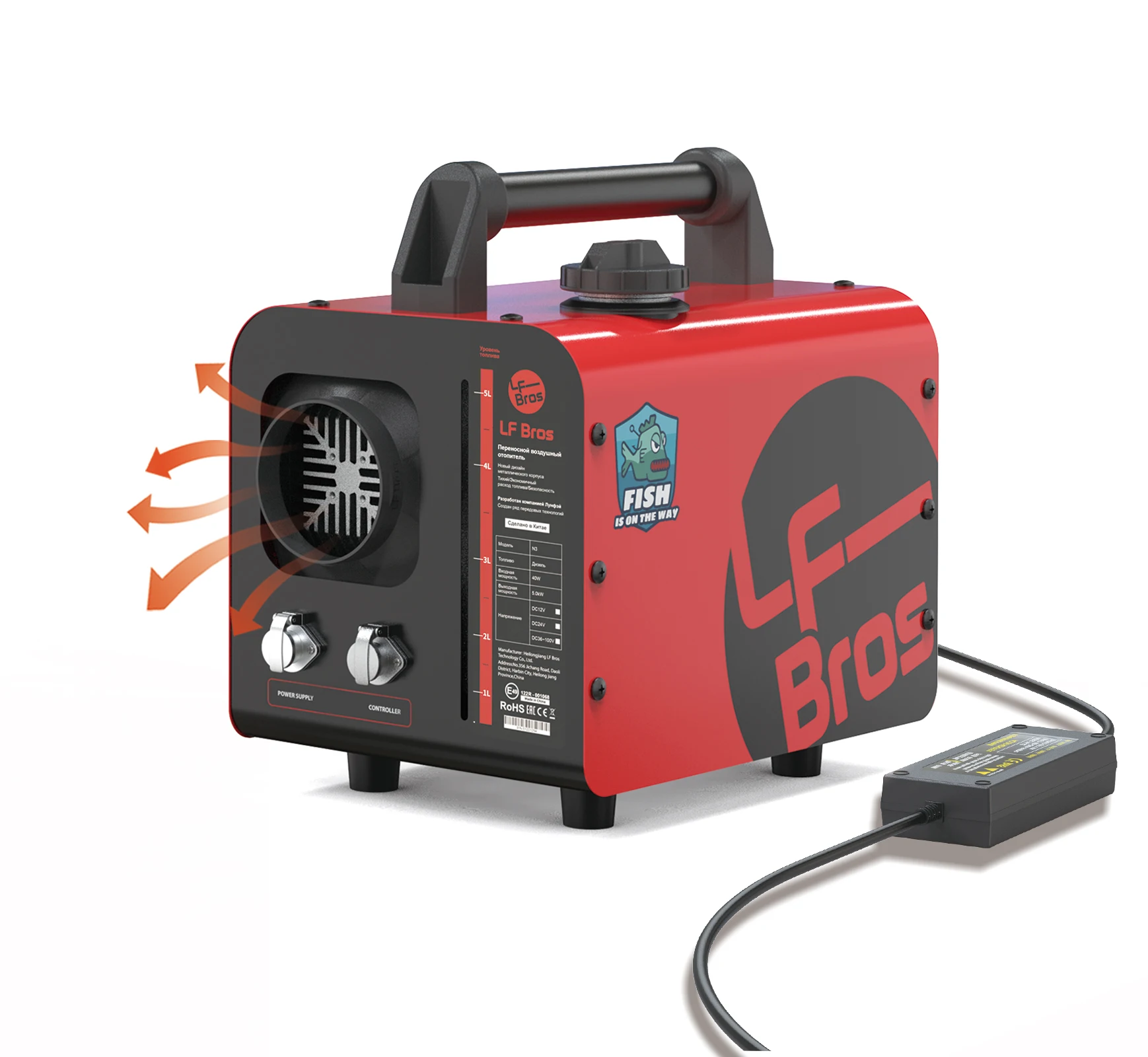 All In One N3 5KW O…