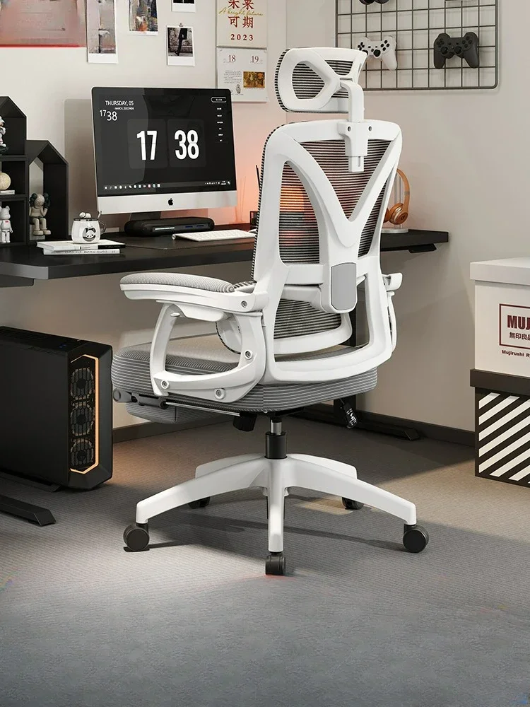 

Ergonomic Computer Office Chair Backrest Study Home Gaming Chair Esports Meeting Work Silla De Escritorio Office Furniture Wall