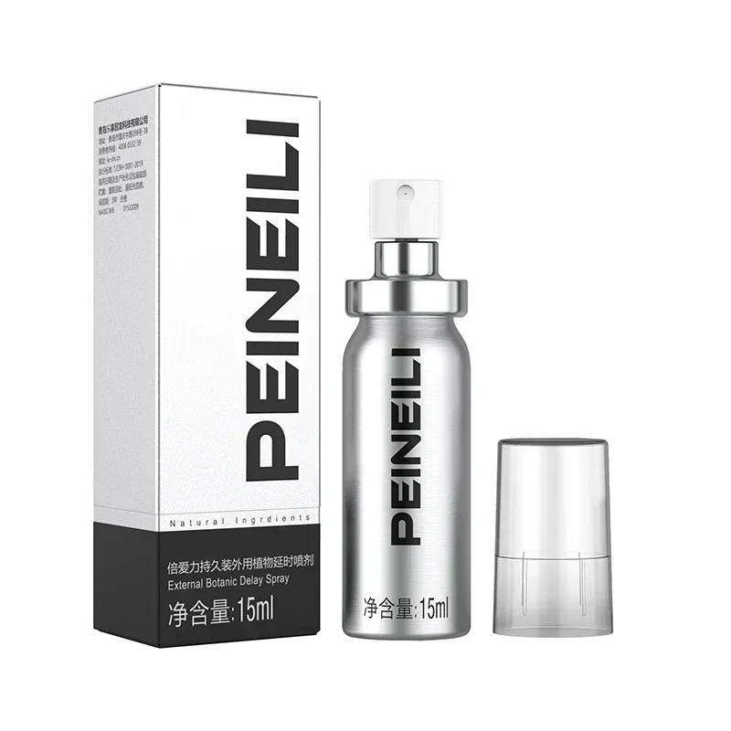 Peineili-aceite de masaje retardante para hombres, Spray masculino para uso externo, antieyaculación precoz, prolonga 60 minutos