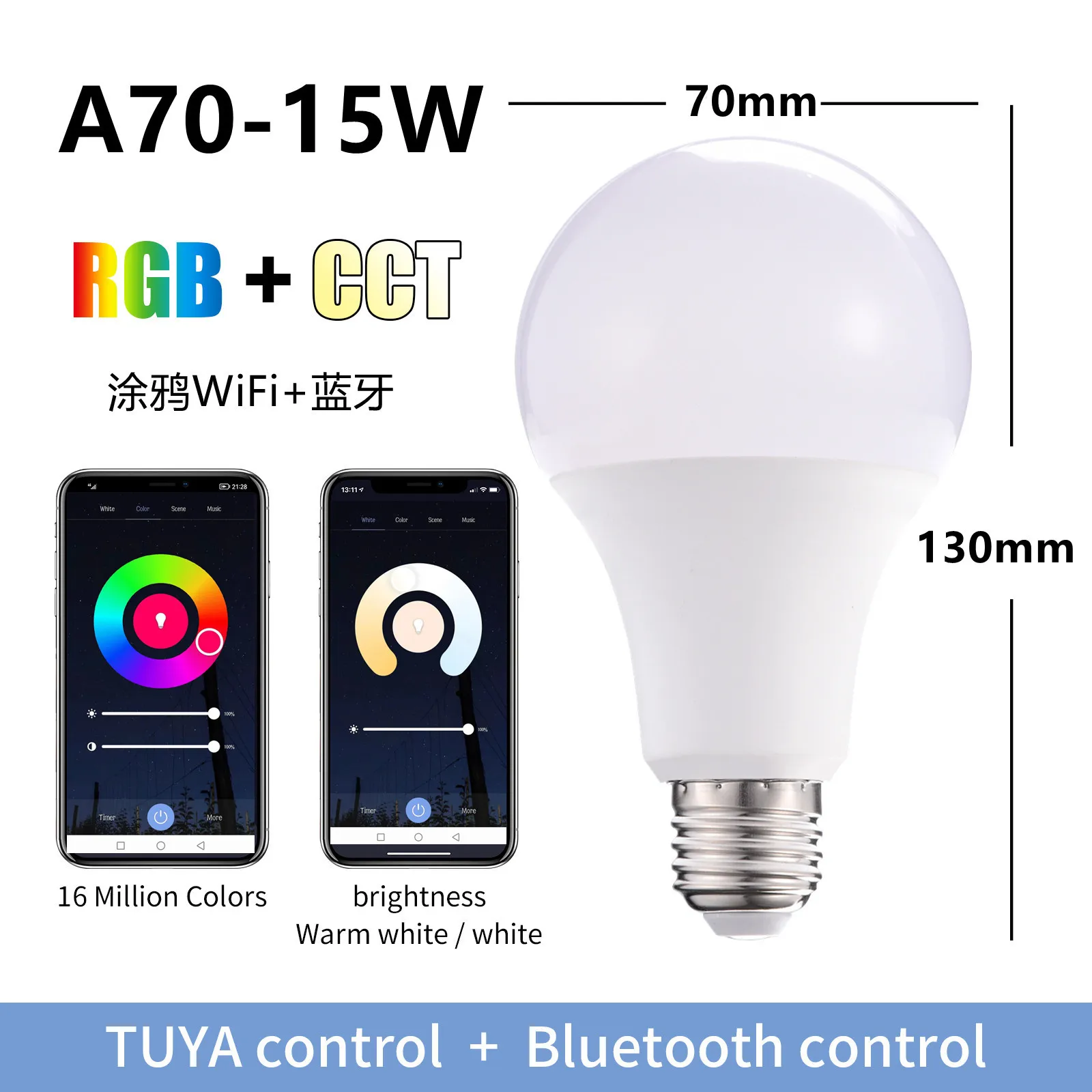 Smart Graffiti LED Bulb Alex 10W RGB+WW+CW Spotlights Google Home Voice Control Mobile App Control WiFi Smart Light LED Bulb